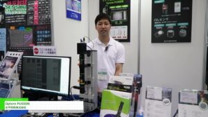 [SENSOR EXPO JAPAN 2024] Optem FUSION – 太平貿易株式会社