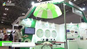 [Japan Drone 2021] PARASAFE OS-CA12-01 – 日本化薬株式会社