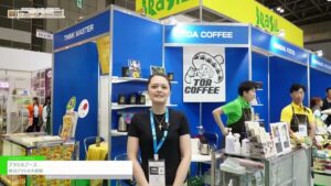 [CAFERES JAPAN 2024] ブラジルブース – 駐日ブラジル大使館