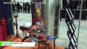 [第1回 国際発酵・醸造食品産業展 (2022)] ALBRIGI MINI/MEDI TANK – 三森商事株式会社