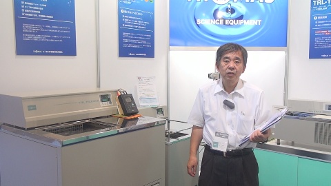 [JASIS 2015] 冷凍機容量制御式低温恒温水槽「TRL-1500EZ」 – トーマス科学器械株式会社
