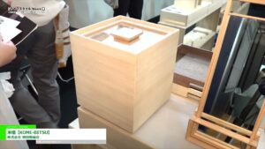 [第17回 ライフスタイル Week【夏】2022] 米櫃【KOME-BITSU】 – 株式会社 増田桐箱店