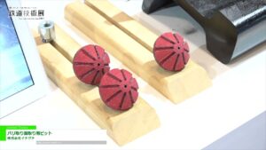 [鉄道技術展 2021] バリ取り面取り用ビット – 株式会社イチグチ