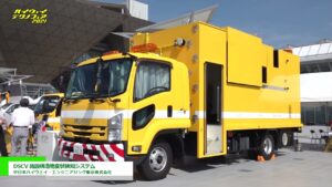 [ハイウェイテクノフェア 2021] DSCV 施設構造物変状検知システム – 中日本ハイウェイ・エンジニアリング東京株式会社