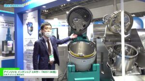 [国際粉体工業展東京 2022] アインリッヒ インテンシブ ミキサー「R05T DD型」 – 日本アイリッヒ株式会社