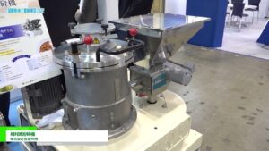 [国際粉体工業展東京 2022] 相対流粉砕機 – 株式会社豊製作所