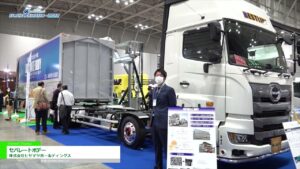 [ジャパントラックショー 2022] セパレートボデー – 株式会社ヒサマツホールディングス
