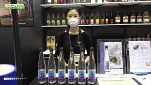 [ファベックス 2022] ネプチューン ドライジン – 合同酒精株式会社
