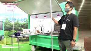 [レジャー&アウトドアジャパン 2022] キャンプユニット「CAMPit〈キャンピット〉」 – 有限会社クルーズプランニング