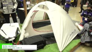 [東京モーターサイクルショー 2022] ラフツーリングテント – 株式会社ラフアンドロードスポーツ