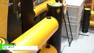 [日本ものづくりワールド 2022] ポリマー製バリア – A-SAFE