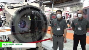 [サーモテック 2022] BMI 真空熱処理炉「低圧真空炉」 – 三和精機株式会社
