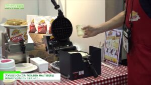 [ファベックス 2022] アメリカンワッフル「GOLDEN MALTED(R)」 – 株式会社アメリカンワッフルカンパニー