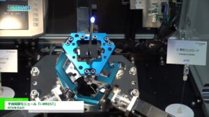 [2022 国際ロボット展] 手首関節モジュール「i-WRIST」 – NTN株式会社