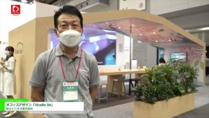 [オルガテック東京 2022] オフィスデザイン「Studio Be」 – 富士ビジネス株式会社
