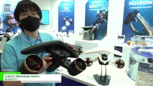 [ジャパンインターナショナルボートショー 2022] SUBLUE WhiteShark MixPro – 株式会社セキド