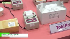 [ファベックス 2022] 小型ラベルプリンター「Toki Pri」 – 株式会社新盛インダストリーズ