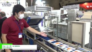 [第24回 ジャパン・インターナショナル・シーフードショー] トレーシーラー A SERIES – NASCO株式会社