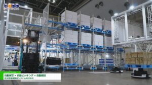 [国際物流総合展2024] 自動保管×自動ピッキング×自動搬送 – 住友重機械搬送システム株式会社