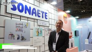 [第21回 総務・人事・経理 Week【春】] SONAETE – 杉田エース株式会社