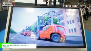 [第6回 建設・測量生産性向上展 (CSPI-EXPO 2024)] HELI リチウムバッテリーフォークリフト – 株式会社JES