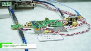 [SENSOR EXPO JAPAN 2024] Multi sine waves FMCWによる距離測定 – 株式会社ファイ・マイクロテック