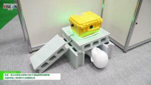 [危機管理産業展(RISCON TOKYO)2024] 安全・安心な東京の実現に向けた製品開発支援事業 – 公益財団法人東京都中小企業振興公社