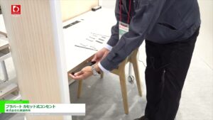 [オルガテック東京 2022] プラパート カセット式コンセント – 株式会社石黒製作所