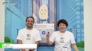 [第21回 総務・人事・経理 Week【春】] スピークバディ – 株式会社スピークバディ