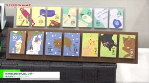 [ライフスタイル Week 【夏】2021] himekuri付せんカレンダー – 株式会社ケープランニング