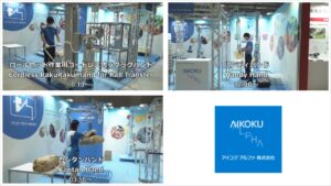 [FOOMA JAPAN 2021] ラクラクハンド・ハンディハンド・カンタンハンド – アイコクアルファ株式会社