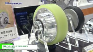 [TECHNO-FRONTIER 2021] 薄型インホールモータ CAIW-200FA – シナノケンシ株式会社