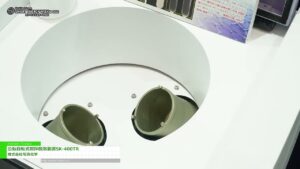 [SMART ENERGY WEEK ～スマートエネルギー WEEK～【春】2025] 公転自転式撹拌脱泡装置SK-400TR – 株式会社写真化学