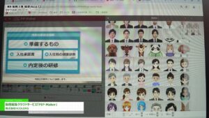 [第21回 総務・人事・経理 Week【春】] 動画編集クラウドサービス「PIP-Maker」 – 株式会社4COLORS