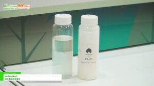 [ifia JAPAN 2025 / HFE JAPAN 2025] cellenpia®︎ – 日本製紙株式会社