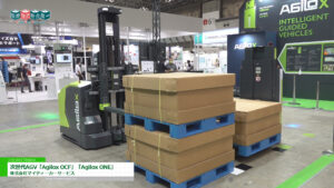 [国際物流総合展2022] 次世代AGV「Agilox OCF」「Agilox ONE」 – 株式会社マイティーカーサービス