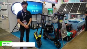 [第6回 建設・測量生産性向上展 (CSPI-EXPO 2024)] MTM RiSE – 株式会社ナヴィック