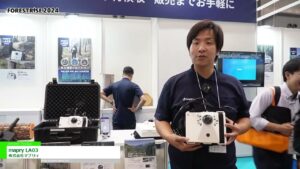 [FORESTRISE 2024（第4回次世代森林産業展）] mapry LA03 – 株式会社マプリィ