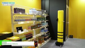 [日経メッセ 街づくり・店づくり総合展 2025] Misebo – 株式会社Preferred  Networks
