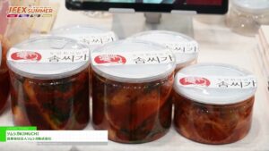 [JFEX SUMMER (第4回 国際 食品・飲料商談Week) 2024] ソムシガKIMUCHI – 農業会社法人ソムシガ株式会社