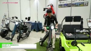 [レジャー＆アウトドアジャパン2024] SMART EV 特定原付モデル – 株式会社ブレイズ