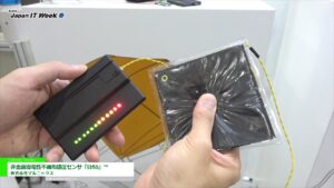 [Japan IT Week 春 2021] 非金属導電性不織布感圧センサ「Elflö」™ – 株式会社マルニックス