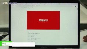 [Bizcrew EXPO 2024 SUMMER] ourly – ourly株式会社