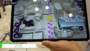 [ASTI-Show 2021] AR Contents – 공간의파티