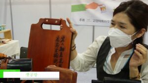 [ASTI-Show 2021] Leather Crafts – 켓공방
