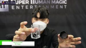 [ASTI-Show 2021] Magic Experiences & Kits – SH Magic