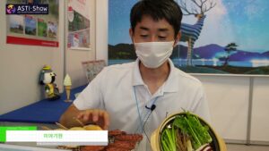 [ASTI-Show 2021] 宮城県の観光 – Miyagi Ken