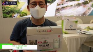 [ASTI-Show 2021] Yeoju Tour&Food – 피플리즘