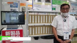 [COMNEXT 第2回［次世代］通信技術＆ソリューション展 2024] 落下センサII – 株式会社山小電機製作所