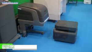 [国際モダンホスピタルショウ2024] 多機能型ロボット“UP” – シライ電子工業株式会社